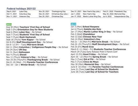 HWS Academic Dates Overview