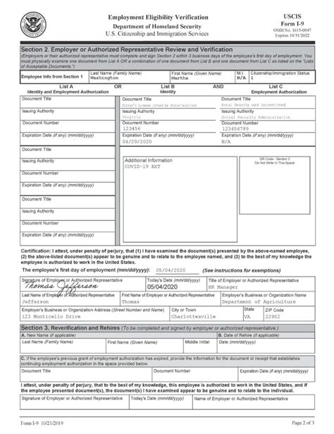 I-9 Form Electronic Storage