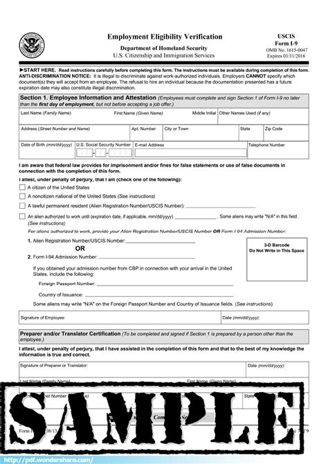 I-9 Form Template