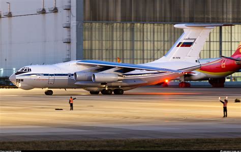 Ilyushin Il-76 Identification