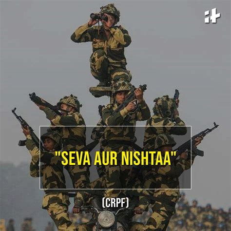 Indian Army Motto