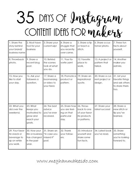 Instateam Content Calendar