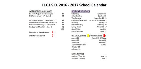 Integrating Harlingen CISD Calendar