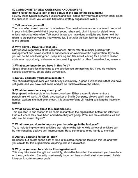 Interview Questions and Answers