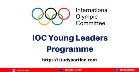 IOC Challenges