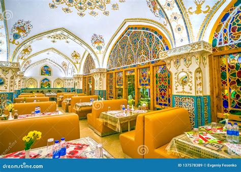 Iranian Restaurant Interior