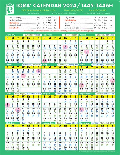 Islamic Calendar Dates