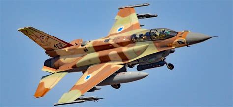 Israel Military Aircraft