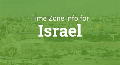 Israel Time Zone Info