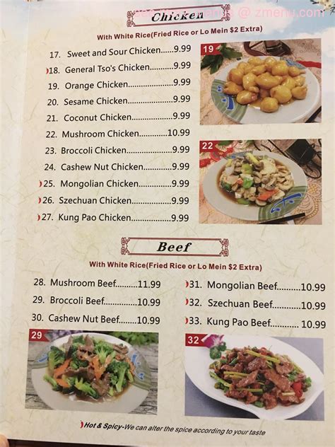 Menu options at J&J Chinese Restaurant