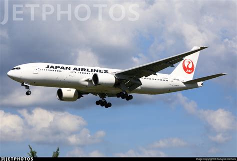 Japan Airlines