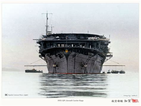 Japanese Navy Kaga