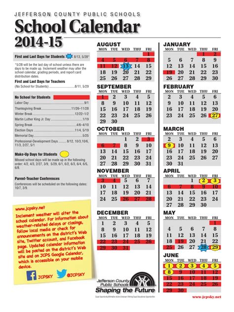 JCPS Calendar Sharing