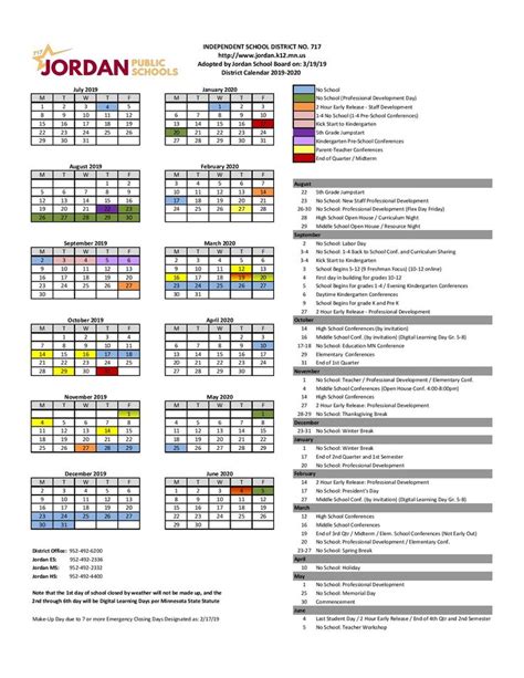 Jordan District Calendar