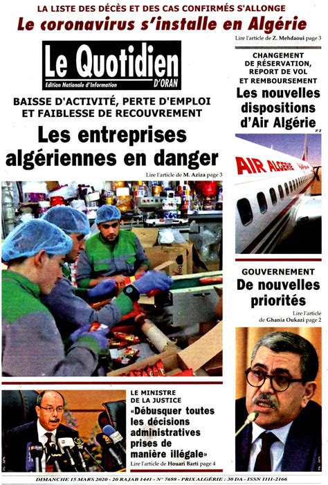 A daily newspaper in France