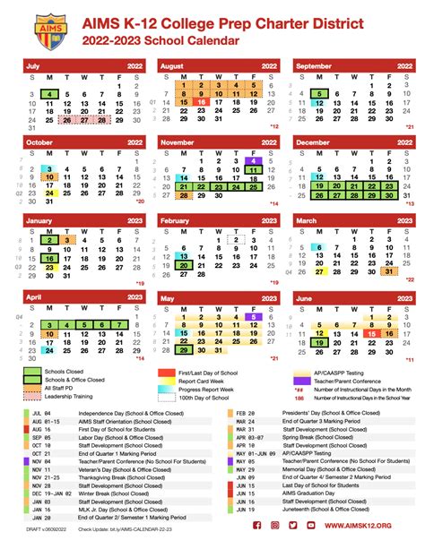 K12 School Calendar Software