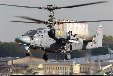 Kamov Ka-52 Identification