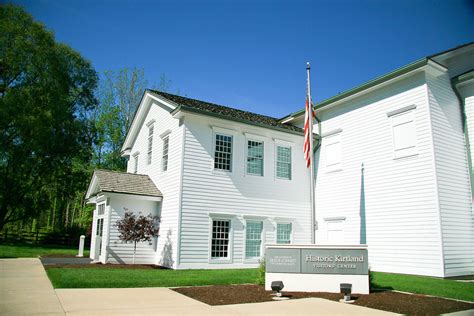 Kirtland Visitor Control Center