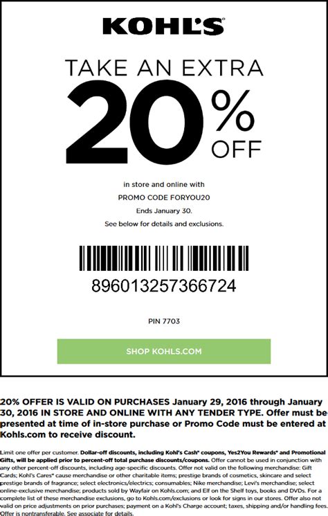 Kohls Coupon Codes