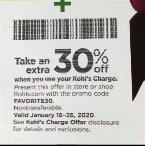 Kohls Printable Coupon Code Expiration Dates