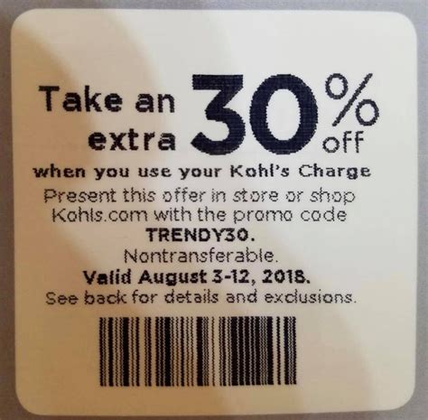 Kohls Printable Coupon Code 2