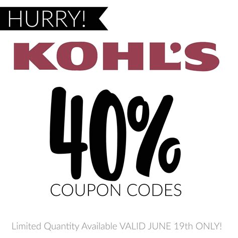 Kohls Promo Code