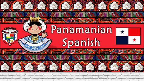 Language education in Panama