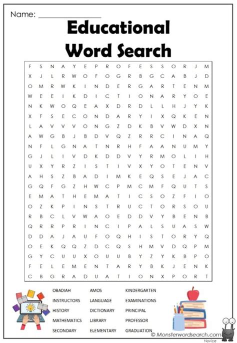 The role of large word searches in educational settings