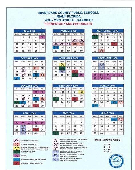 LCPS School Calendar Image 5