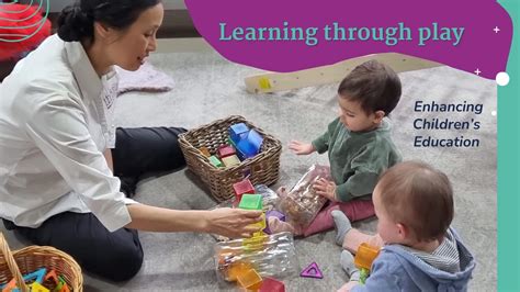 Learning through play is essential