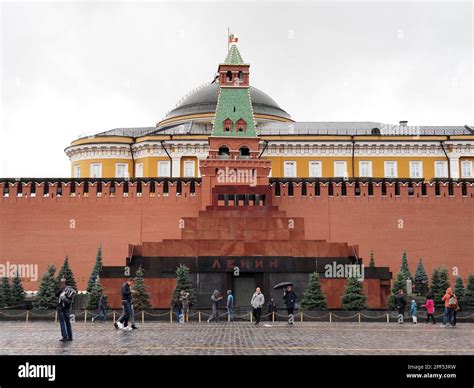 Lenin Mausoleum