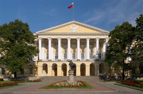 Lenin Museum