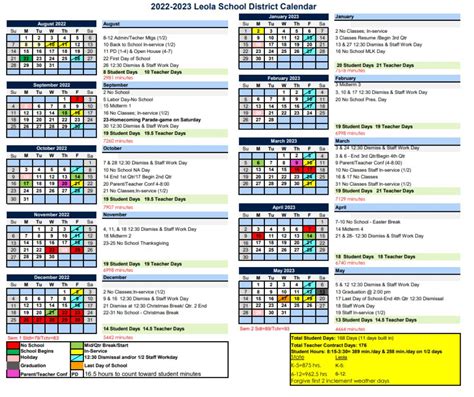 Levittown Schools Calendar Image 8