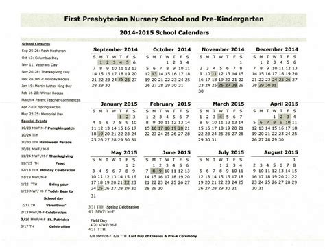 Levittown Schools Calendar Image 9