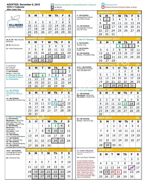 LHS School Calendar Image 1