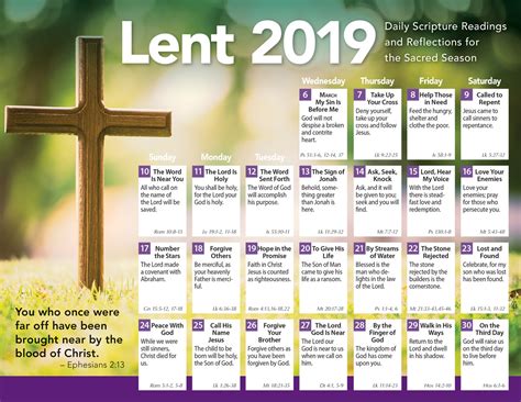 Liturgical Calendar Lent