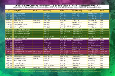 Liturgical Calendar Service