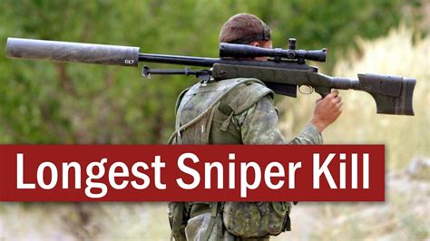 Sniper Rifle