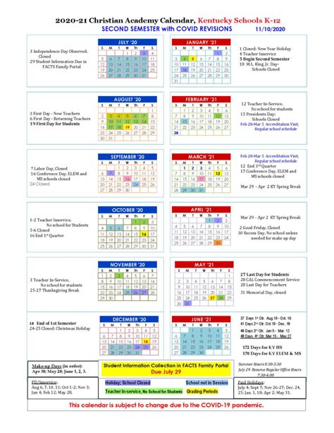 Loyola Calendar Organization