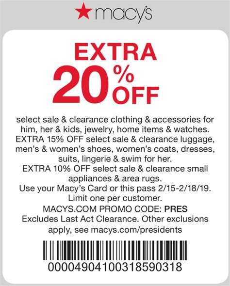 Macy's Coupon Gallery 4