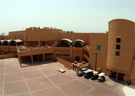 Marine Corps Base Bahrain