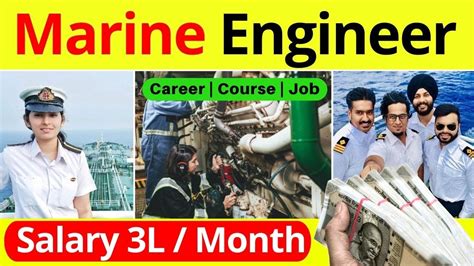 Marine Engineer Earning Certification