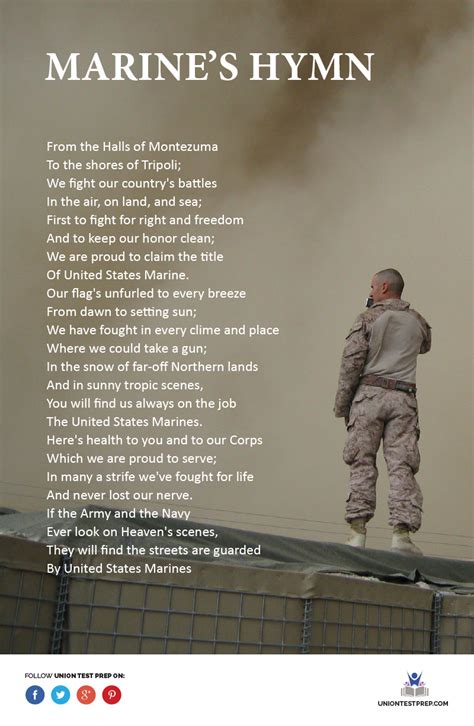 Bob Hope Version of The Marines' Hymn