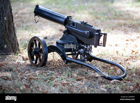 Maxim Gun