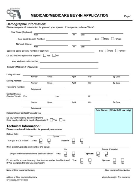 Medicaid Application Form