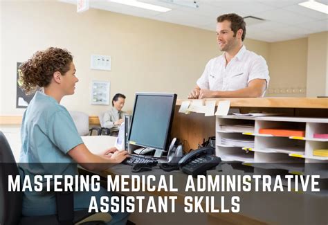 Medical Administration Technology