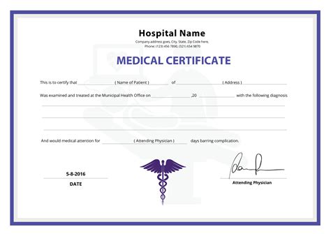 Medical Certification