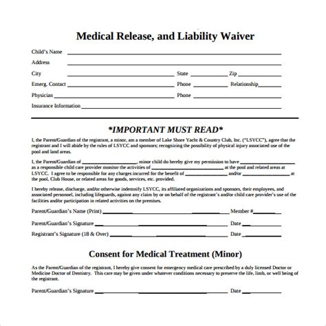 Medical Waiver