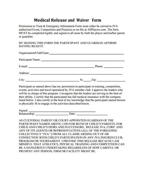 Medical Waiver MEPS