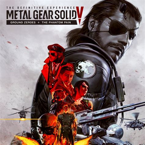 Metal Gear Solid V